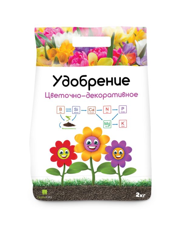 Удобрени цветочно-декоративное Удобрени цветочно-декоративное